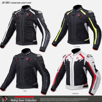 komine-jk-063-titanium-alloy-automobile-race-motorcycle-jacket-ride-service-popular-brands-clothing