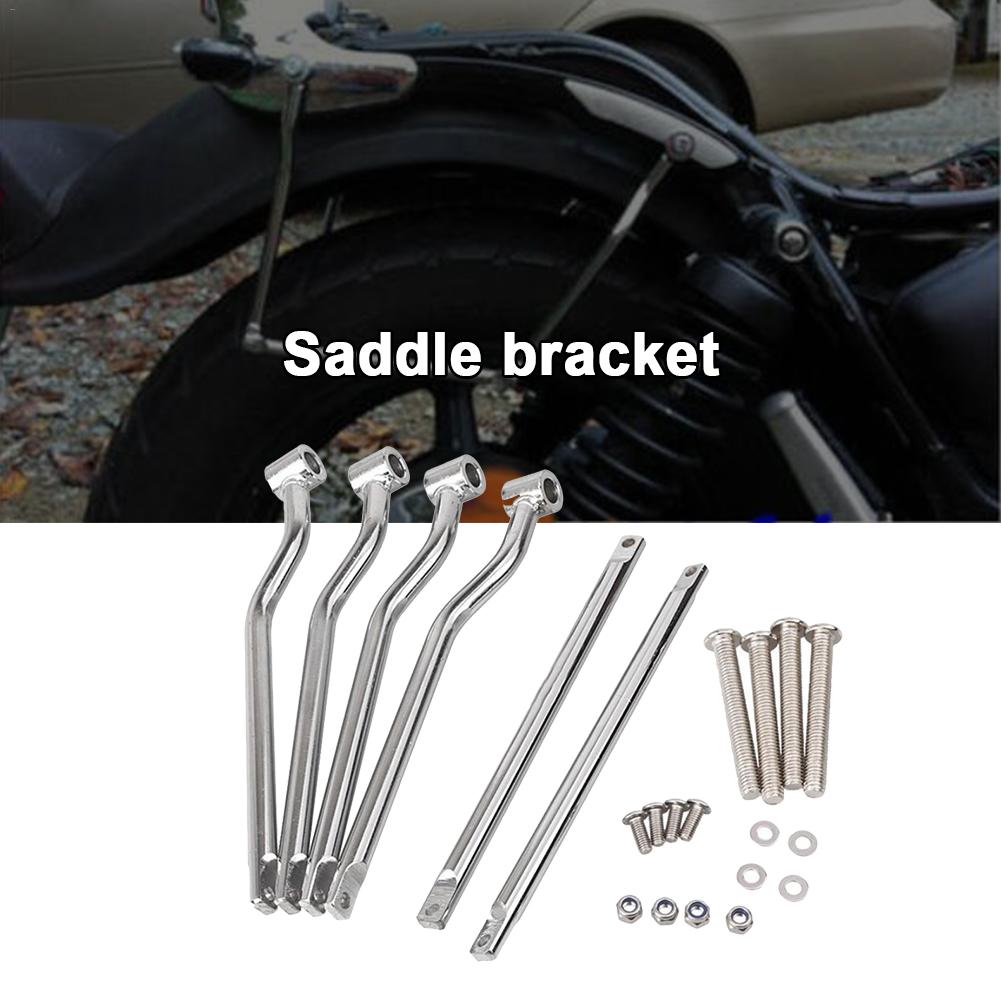 Motorcycle-Bag-Bracket-Retro-Bag-Bracket-Side-Box-hanging-Black-Saddle-Bag-Support-Bars-Mount-Bracket-8